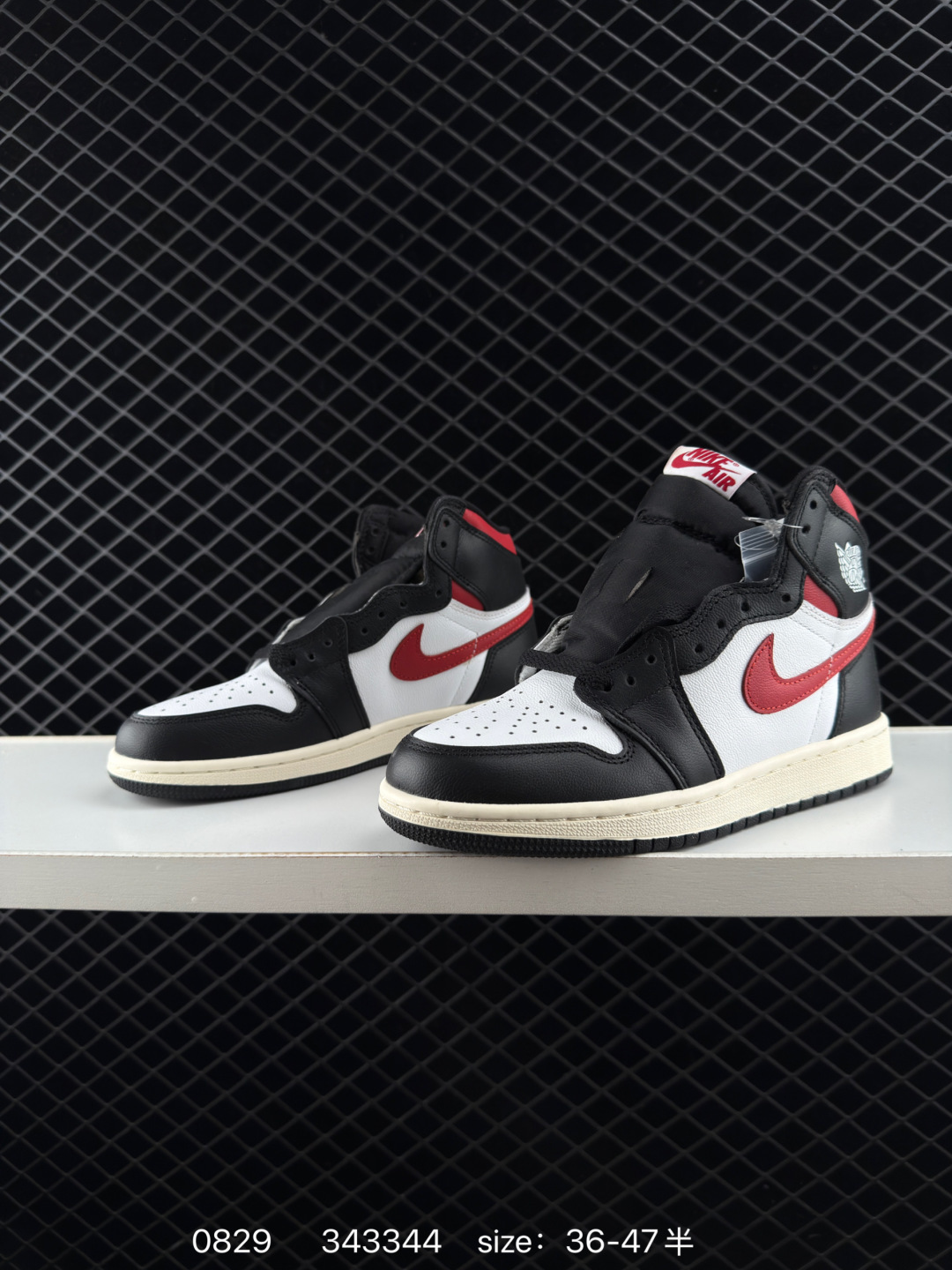 Nike Air Jordan 1 Retro High